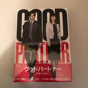 グッドパートナー 無敵の弁護士 Blu-ray BOX ブルーレイ