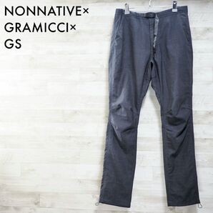 ノンネイティブ×グラミチ×GS | 17SS“サマーウール” (グレー・0) GRAMICCI クライミングパンツ Porter