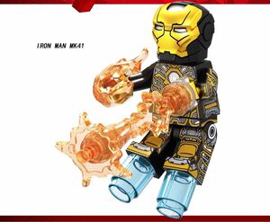 マーベル　アベンジャーズ　ミニフィグ LEGO 互換 アイアンマンミニフィギュア　f