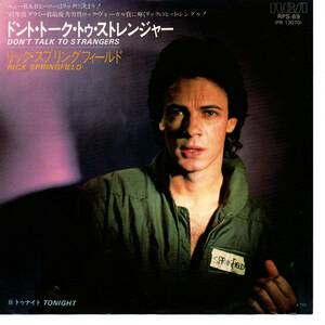 Rick Springfield 「Don't Talk To Strangers/ Tonight」　国内盤EPレコード