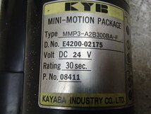 カヤバ シリンダー KYB MINI-MOTION PACKAGE Type MMP3_画像3