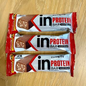 in PROTEIN BAR ベイクドチョコ 3個セット 森永製菓 プロテインバー