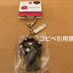 19時まで限定価格 大阪関西万博 黒ミャクミャク 黒ミャク PVC 立体 キーホルダー