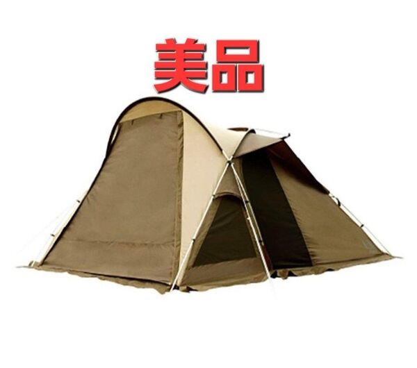 美品 ヴィガス 2664 オガワキャンパル ogawa