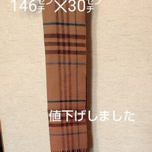 チェック柄 マフラー