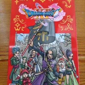Nintendo SwitchドラゴンクエストXI 過ぎ去りし時を求めて S