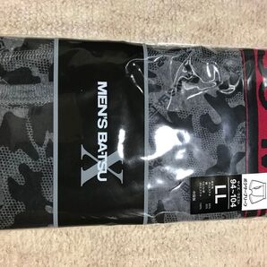 ボクサーパンツ