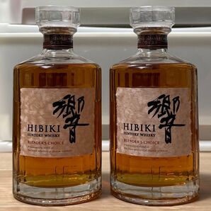 2本セット サントリー 響 BC ブレンダーズチョイス 響BLENDER'S CHOICE ブレンダーズ チョイス 700ml