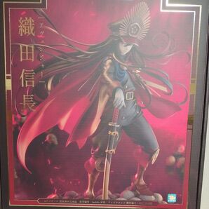 織田信長 Fate フィギュア アヴェンジャー