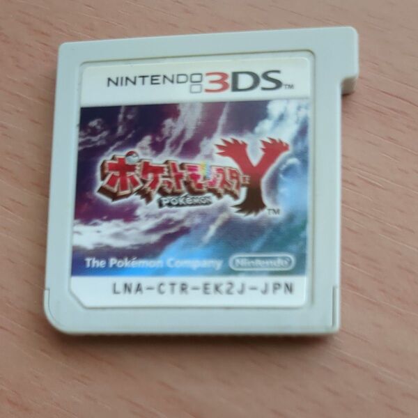 ニンテンドー3DS ポケモンY ポケットモンスターY ソフト
