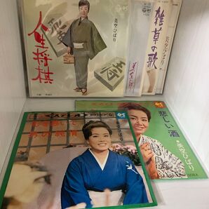 希少 美空ひばり レコード EP 6枚 人生将棋 悲しい酒 雑草の歌 こころの町 みだれ髪 影を慕いて 7インチ アナログ