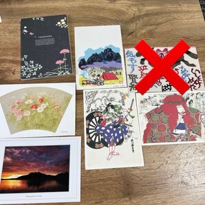 ポストカードセット