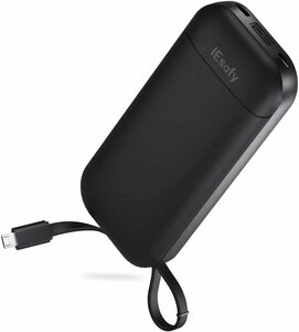 【災害対策】防災士が選ぶ　充電コード付き最安値　　充電器　10000mAh モバイルバッテリー スマホ充電器 急速充電 iPhone Android 対応 