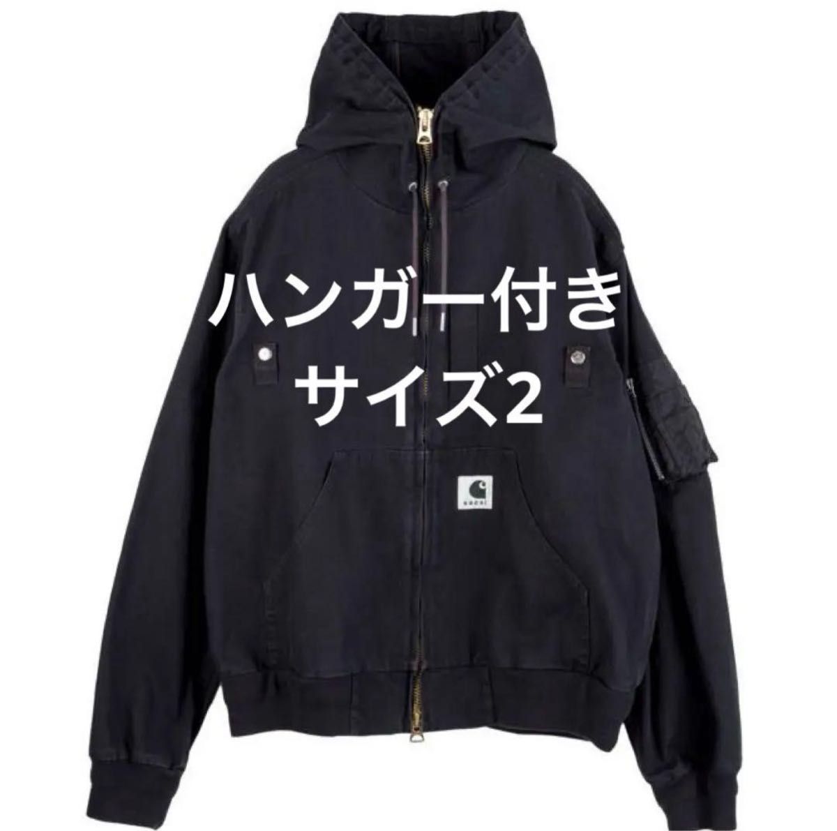 25AW sacai × Carhartt WIP Duck Jacket 伊勢丹限定カラー