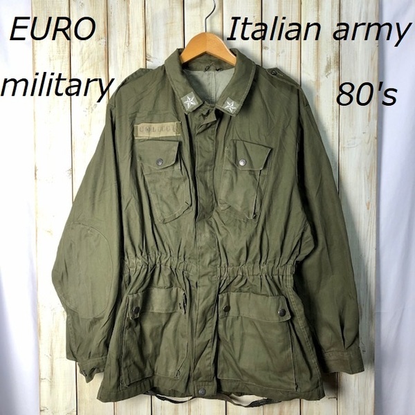 イタリア軍 実物 80's (81年製） ミリタリージャケット ヨーロッパ古着 ユーロ 軍物 ヴィンテージ ●3