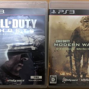 コール オブ デューティ PS3 二本セット