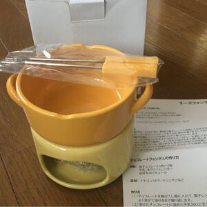 陶器チーズフォンデュセット小