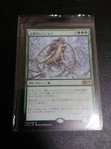 ★☆MTG 【日】攻撃的なマンモス/Aggressive Mammoth[緑R]【Ｍ19】★☆ 全ての商品同梱可能