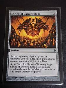 ★☆MTG 【EN】《燃え上がる憤怒の祭殿/Shrine of Burning Rage》[NPH] 茶U ★☆ 全ての商品同梱可能