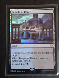 ★☆MTG 【FOIL】【英】欺瞞の神殿/Temple of Deceit[土地R]【THB】★☆ 全ての商品同梱可能