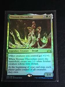 ★☆MTG　【FOIL】【英】不和のトロスターニ/Trostani Discordant[金MR]【GRN】★☆ 全ての商品同梱可能