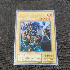 ブラッド・ヴォルス 遊戯王