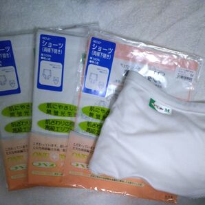 神戸生絲日本製ワンタッチ肌着3枚両横下開きショーツパンツマジック式無蛍光生地レディース女性用介護綿100%白手術後怪我時最適コベス