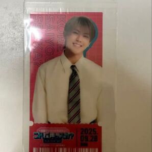 これ採用っスカ? これサイフェス これサイ ランダムチケット風クリカ 高野渉聖