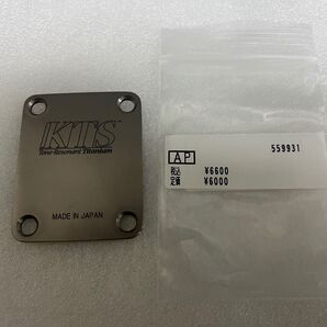 週末値下げセール! KTS / Titanium Neck Joint Plate