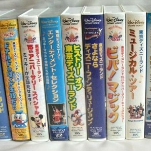 【中古VHSビデオ】東京ディズニーランド、シー、他 １４本セットの画像1