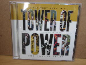 [2203] THE VERY BEST OF TOWER OF POWER
