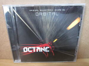 [2214] オクターン オリジナル・サウンドトラック オービタル　OCTANE ORIGINAL SOUNDTRACK SCORE BY ORBITAL