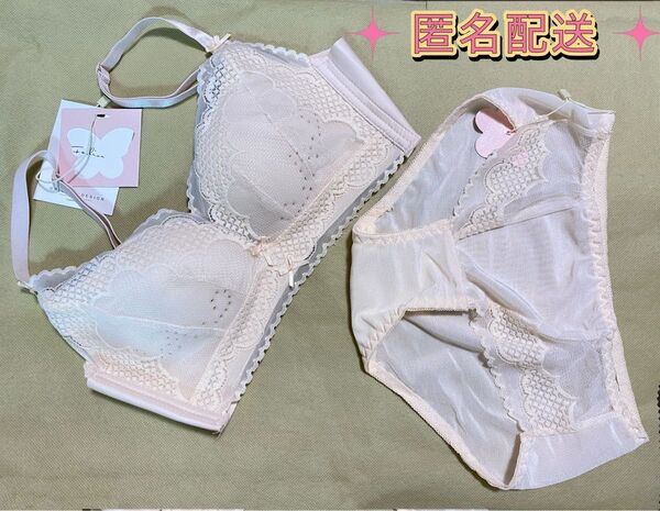 匿名配送新品レディースMブラジャーショーツセットB75美胸美尻女性用下着女性ブラ高脇送料無料レース盛りブラノンワイヤーC75A75