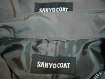 530◆SANYO COAT ジャケット＆ベスト2点セット◆サンヨー サイズ9号 グレー系 ポリ素材 (株)三陽商会 アウトドア系 アウター 上着 女性 2J_画像6