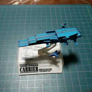  mega house Uchu Senkan Yamato Cosmo free to collection domeru.. three step empty . blue 