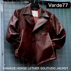 Varde77 ダブルライダースジャケット レザーDAMAGE HORSE LEATHER SOLITUDE JACKET