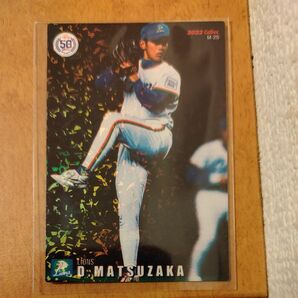 2022 カルビー プロ野球チップス 松坂大輔 LIONS M-25