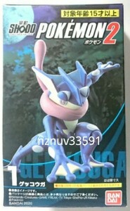 SHODO掌動ポケモン2 ゲッコウガ(ポケットモンスター X・Y)