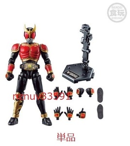 PB限定SO-DO装動CHRONICLEクロニクル仮面ライダークウガ金色の力 ライジングマイティ単品(ドラゴン ペガサス タイタン無)検:創動 双動