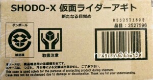  sending 198~PB limitation . moving .SHODO-X new . eyes .. Kamen Rider Agito bar person g foam G3-Xgirus shining kali bar GX-05kerube Roth 