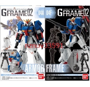 送185~機動戦士ZガンダムGフレーム02ゼータガンダム04Aアーマーセット&04Fフレームセット カミーユ・ビダン ルー・ルカ胸像2可動素体