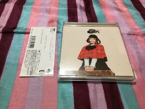 清水愛 恋する旅行少女 CD + DVD
