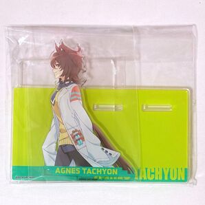 ウマ娘 プリティーダービー 新時代の扉 アクリルスマホスタンド アグネスタキオン