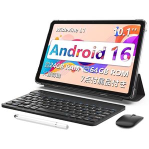 Android16 タブレット 10インチ Wi-Fi 7点付属付 キーボード マウス ケース タッチペン フィルム