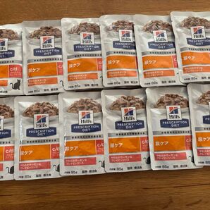 ヒルズc/d マルチケア コンフォート パウチ猫用〈尿ケア〉アソート 2種セット