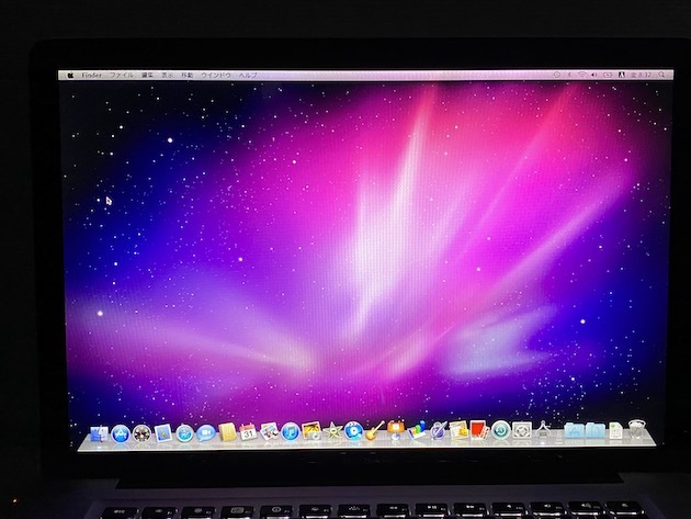 2023年最新】ヤフオク! -15インチ液晶(MacBook Pro)の中古品・新品・未