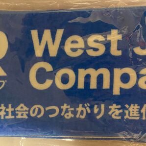 JR西日本 応援タオル 社会人野球 マフラータオル