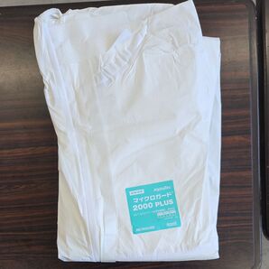 マイクロガード 2000 plus