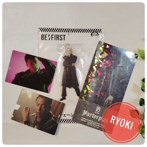 RYOKI リョウキ 三山凌輝 トレカ クリアキーチェン 東京ドーム追加公演シークレットチケット追加空トレカ