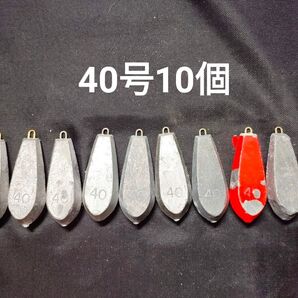 六角小田原オモリ40号10個セット